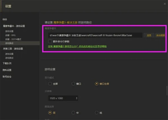 电脑上kk直播全攻略，手把手教你快速上手
