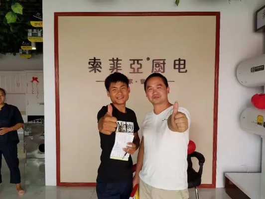 索菲亚五金件品牌解析，口碑、产品与用户真实体验全揭秘