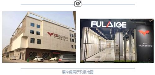 海恩迈陶瓷是几线品牌？深度解析市场地位与选购指南