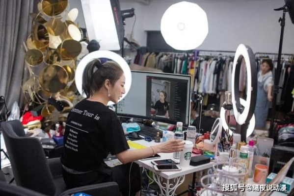 星颜直播是啥？揭秘网红经济背后的流量密码与争议漩涡