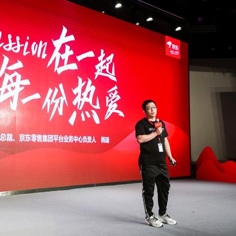 京东家居—一站式购物体验，打造品质生活