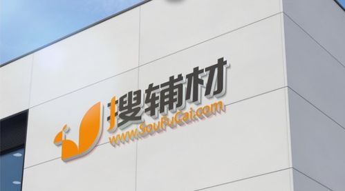 万达思创板材是品牌吗？深度解析它的市场地位与用户口碑