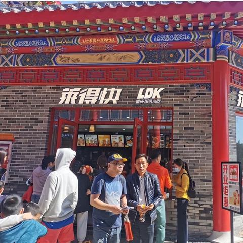适合小吃街的加盟品牌推荐