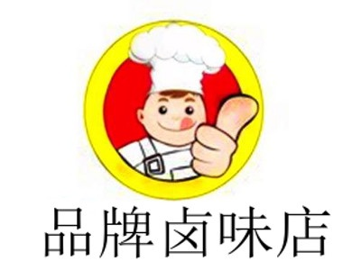品牌卤料加盟店推荐及案例分析
