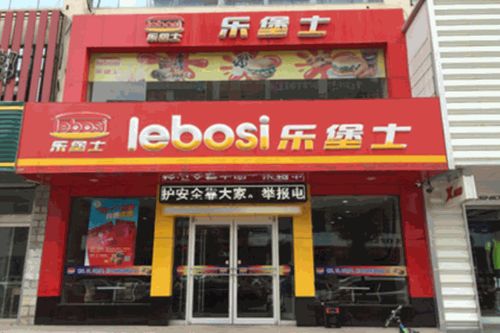 杭州南昌米粉加盟品牌店推荐