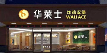 杭州南昌米粉加盟品牌店推荐