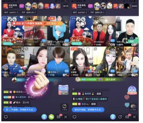 映客直播添加伴奏全攻略，手把手教你打造高人气主播直播间