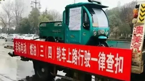 亳车，从三轮车到城市名片的逆袭之路