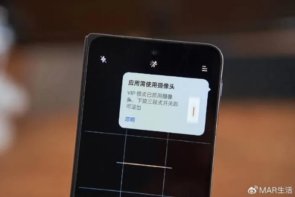 手机窃听软件揭秘，别让隐私成为裸奔时代