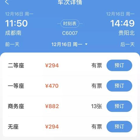 电脑大厂品牌全解析，从游戏本到商务本的神仙打架