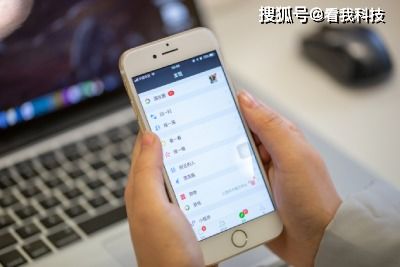 警惕网络风险，关于账号如何盗取微信聊天记录的警示与解析
