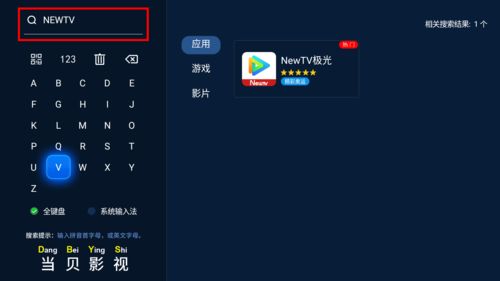 手把手教你用手机直播游戏，从入门到高手的全攻略