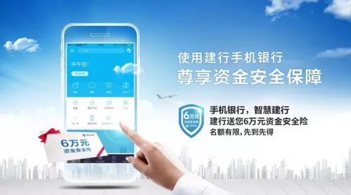 花呗提现攻略，如何高效安全地获取资金？