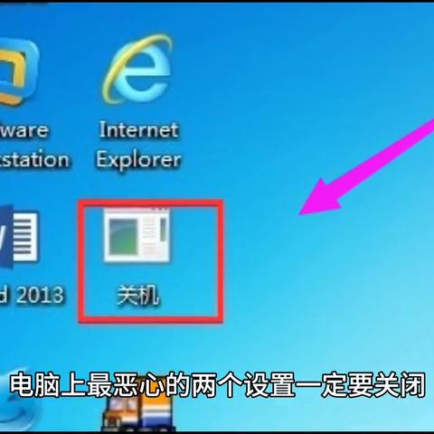 抖音月付套出来靠谱吗？揭秘隐藏风险与避坑指南
