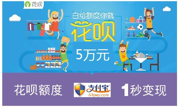 如何轻松套现抖音月付额度？