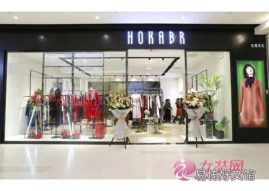 女装品牌加盟咨询公司推荐—探寻女装加盟热门品牌与加盟咨询公司
