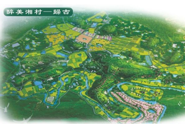 双峰县必打卡景点排行榜，小众秘境+历史人文全攻略