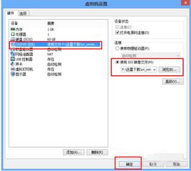 物理机服务器和虚拟机到底差在哪？一文说清企业上云的终极选择
