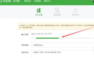 桃多多提现难题全解析，额度不足、激活失败怎么办？附真实案例+避坑指南