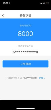 桃多多提现难题全解析，额度不足、激活失败怎么办？附真实案例+避坑指南