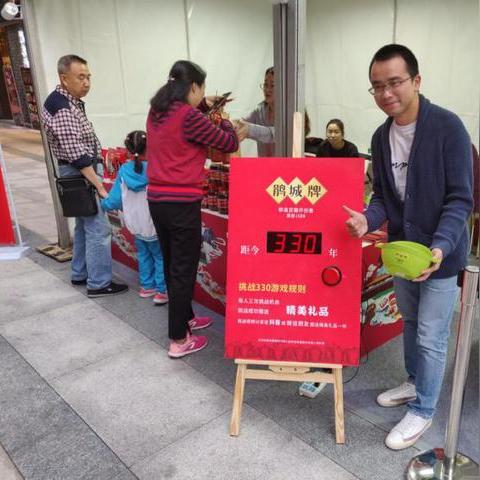 郫县旅游必去景点排行榜，美食+风景双管齐下，解锁成都周边宝藏地！