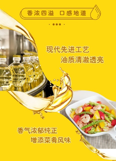 武汉加盟制香品牌大盘点