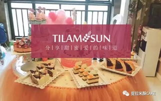 甜品主题加盟店热门品牌推荐