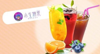 女生必喝的10款茶叶品牌推荐，从养生到颜值，喝出好气色