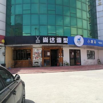 瑞幸加盟新品牌大盘点
