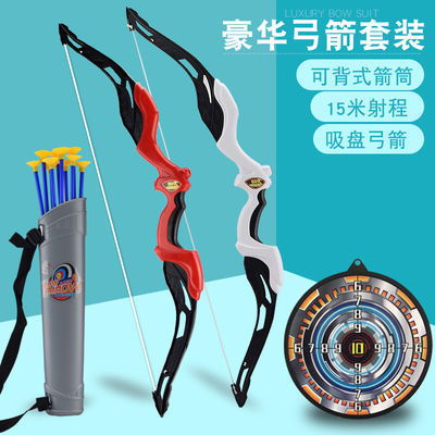 亲子时光新宠，揭秘精品钓鱼竿玩具品牌如何玩转兴趣培养与品牌故事