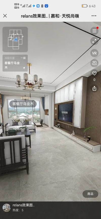 西充住宅装修品牌推荐与案例分析