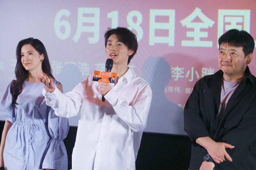 别人叫你帮他提现白条，你真的懂其中的风险吗？