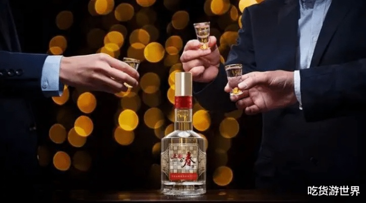 聚餐必看！这5大白酒品牌让你喝出面子又喝出情谊