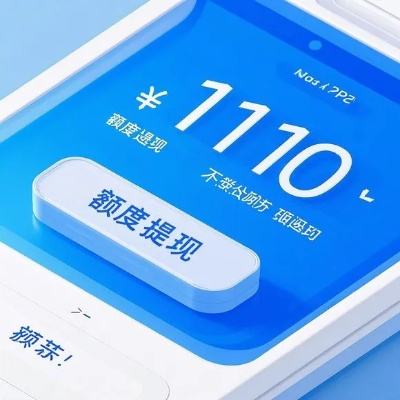 桃多多桃享卡额度提升攻略