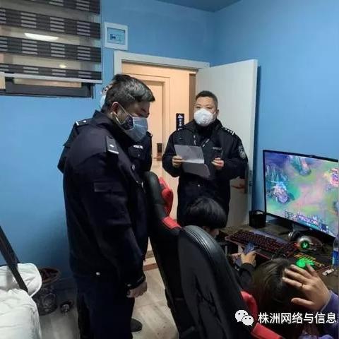 网警能否查酒店记录？揭秘背后的真相与细节