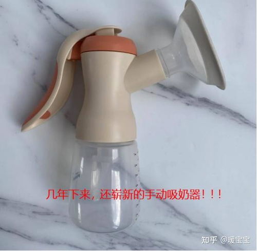 母婴品牌吸奶器选购指南