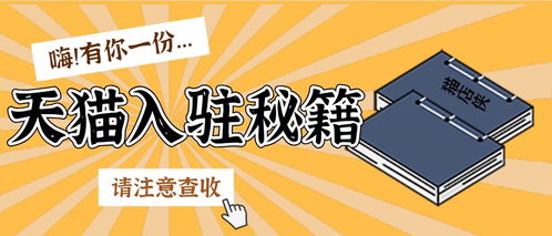 掌握先付后用，精明购物新策略