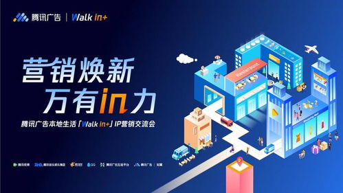 掌握先付后用，精明购物新策略