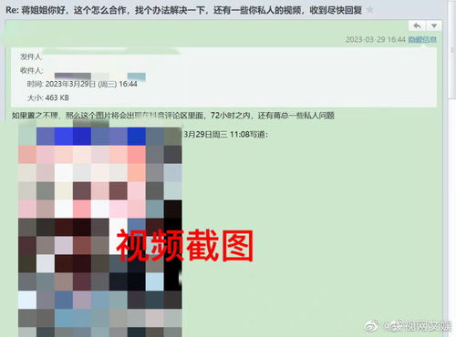 一个人也能拍出爆款乡村视频！手把手教你从零到百万播放的实战指南