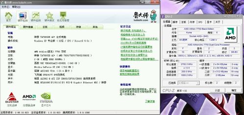 主流品牌电脑概览