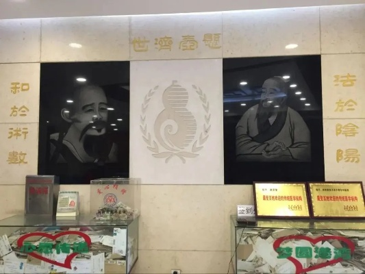 河南经方医药品牌，传承与创新的典范