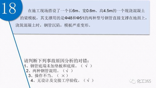 内分泌怎么查酒店记录—深入了解与案例解析
