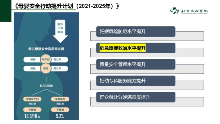抖音月付额度如何套现？测评指南与案例分享