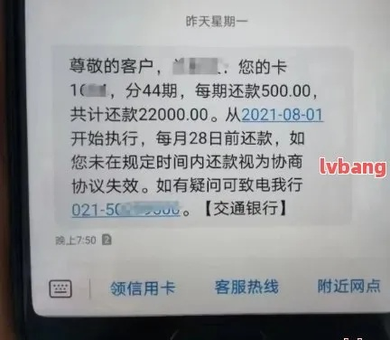 抖音月付额度如何套现？测评指南与案例分享