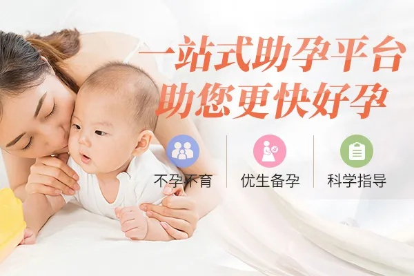 呼和浩特靠谱的早教加盟指南
