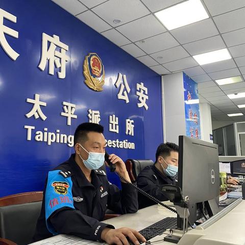 揭秘盗取他人微信聊天记录的真相与风险