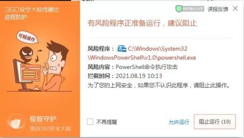 最新查开房记录网站全解析，如何安全使用及避坑指南