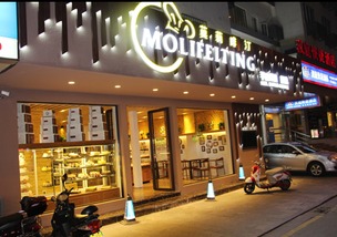 南昌蛋糕店加盟品牌大盘点