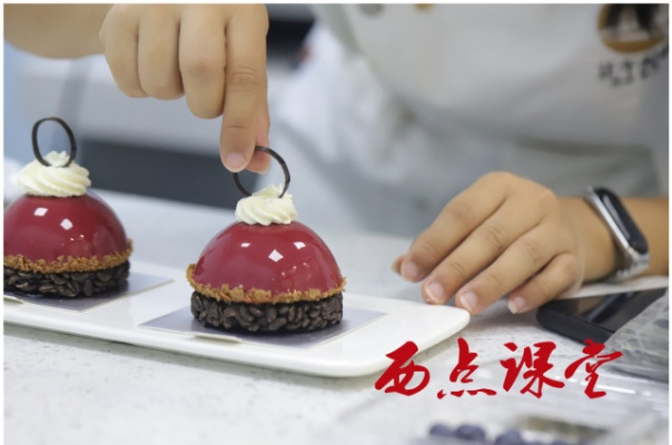 秦皇岛学西点烘焙全攻略，从零基础到开店秘籍