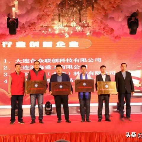 五金著名品牌证书权威解析，如何用证书提升品牌价值？